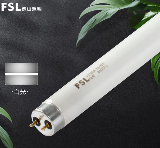 FSL佛山照明 T8荧光灯管日光灯管格栅灯用双端供电 SKU:XD000279